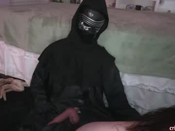 Sex online cu crimsonkitten