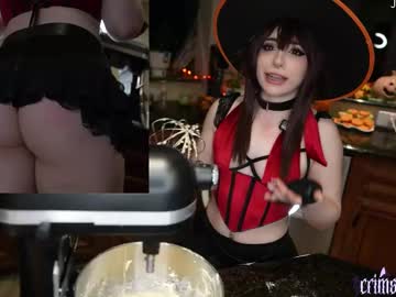 Foto erotica #1297958 pe KUR.ro