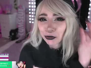 Foto porno Sex online cu crimsonkitten pe KUR.ro