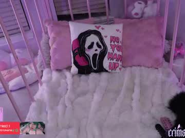 Foto porno Sex online cu crimsonkitten pe KUR.ro