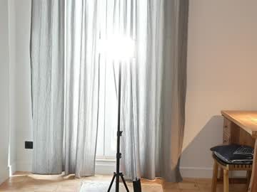 Foto erotica #2383513 pe KUR.ro