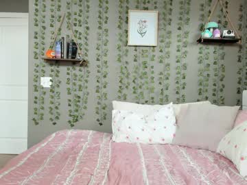 Foto porno Fantezii cu cumplaycouple pe Chaturbate pe KUR.ro