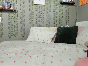 Foto porno Fantezii cu cumplaycouple pe Chaturbate pe KUR.ro