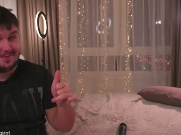 Foto erotica #1367766 pe KUR.ro