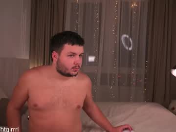 Foto erotica #2389763 pe KUR.ro