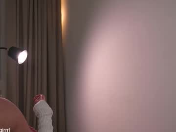 Poza Erotica #1694244 - Dimensiune completa