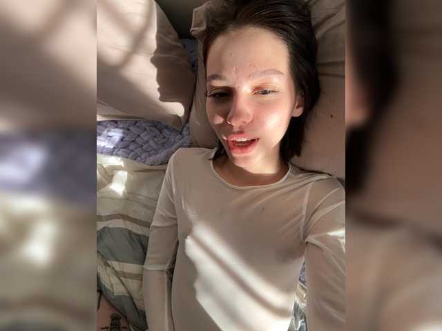 Foto erotica #2547587 pe KUR.ro