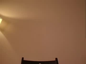 Foto erotica #3483199 pe KUR.ro