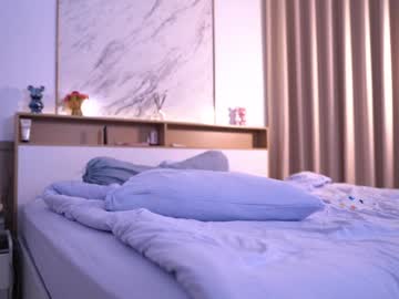 Foto erotica #1191220 pe KUR.ro