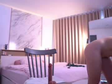 Foto erotica #1346347 pe KUR.ro