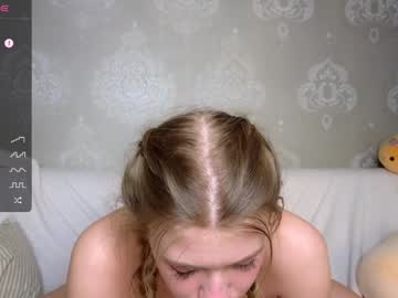 Foto erotica #44067 pe KUR.ro