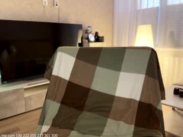 Foto erotica #1395182 pe KUR.ro