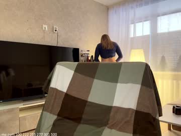 Foto erotica #1382380 pe KUR.ro