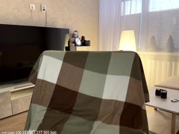 Foto porno Ce sexy este cute_siberian_girl pe KUR.ro