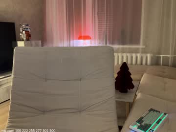 Foto erotica #1762233 pe KUR.ro