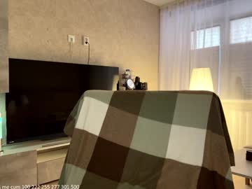 Poza Erotica #1394172 - Dimensiune completa