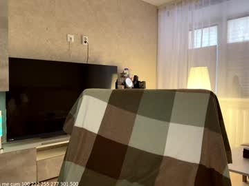 Foto erotica #1394222 pe KUR.ro