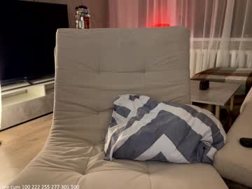 Foto erotica #2138804 pe KUR.ro