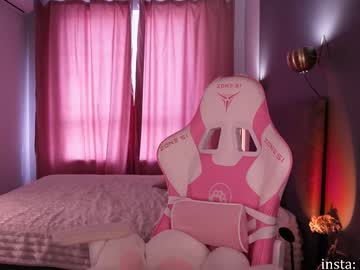 Foto erotica #2636165 pe KUR.ro