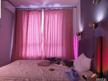 Foto erotica #2463240 pe KUR.ro