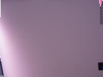 Foto porno cutebon vrea sex pe Chaturbate pe KUR.ro