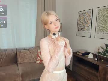 Foto porno cutebrutality descoperita pe video chat pe KUR.ro