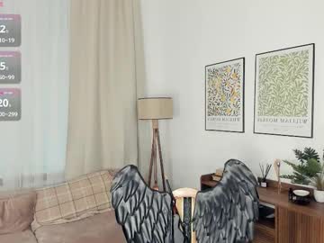 Foto erotica #1397354 pe KUR.ro