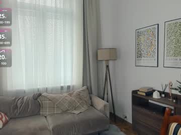 Foto porno cutebrutality descoperita pe video chat pe KUR.ro