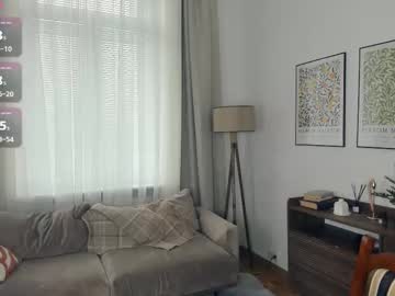 Foto porno cutebrutality descoperita pe video chat pe KUR.ro