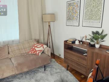 Foto erotica #1338096 pe KUR.ro