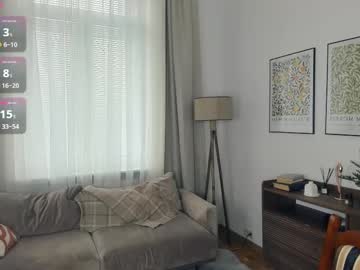 Foto porno cutebrutality descoperita pe video chat pe KUR.ro