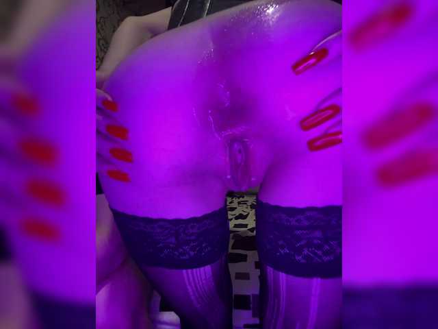Foto erotica 1220430