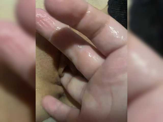 Foto erotica #668967 pe KUR.ro