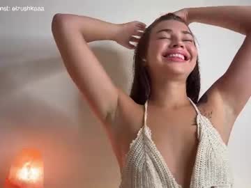 Foto erotica 4856971