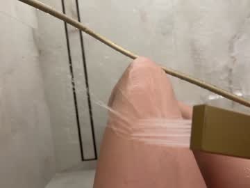 Foto erotica #1241889 pe KUR.ro