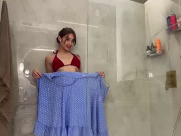Foto erotica #360057 pe KUR.ro