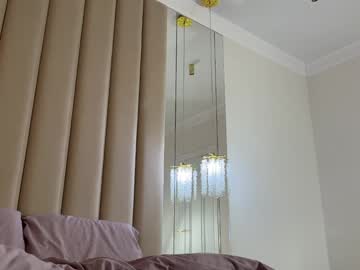 Foto erotica #1229488 pe KUR.ro