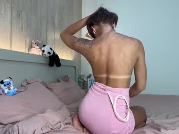 Foto porno cuteelsa_ ne arata tot la camera pe KUR.ro
