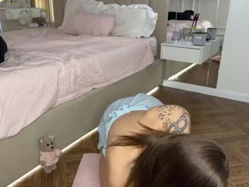 Foto porno Discutii intime cu cuteelsa_ pe KUR.ro
