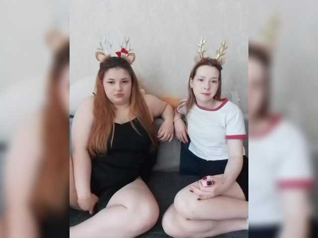 Fantezii cu cutesmiles pe BongaCams