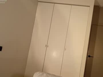 Foto porno Nebunii pe chat marca cutieeeeva pe KUR.ro