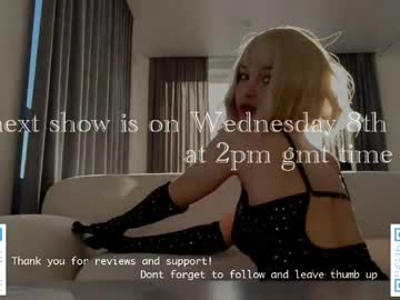 Poza Erotica #3118044 - Dimensiune completa