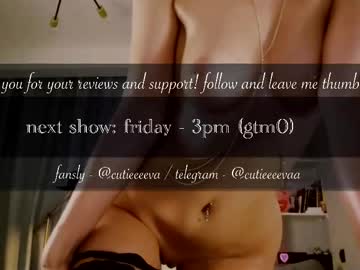 Foto erotica #1496510 pe KUR.ro