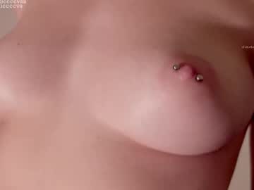 Foto erotica #1656777 pe KUR.ro