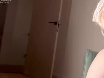 Foto erotica #1656098 pe KUR.ro