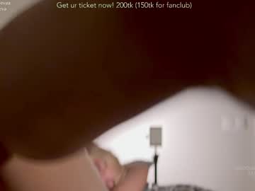 Foto porno Nebunii pe chat marca cutieeeeva pe KUR.ro