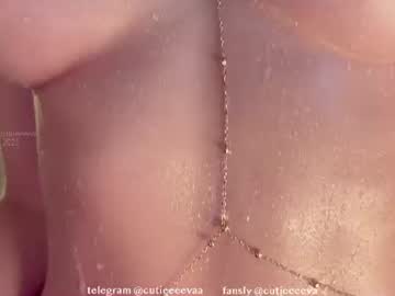 Foto erotica 4073989