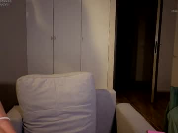 Foto erotica #1563426 pe KUR.ro