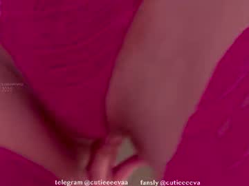 Foto erotica #4074430 pe KUR.ro
