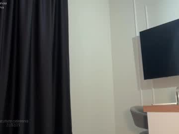 Foto erotica #1869988 pe KUR.ro